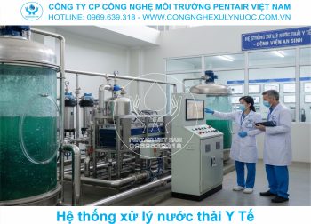 Sơ đồ quy trình xử lý nước thải y tế gồm các bể điều hòa, bể hiếu khí và khử trùng